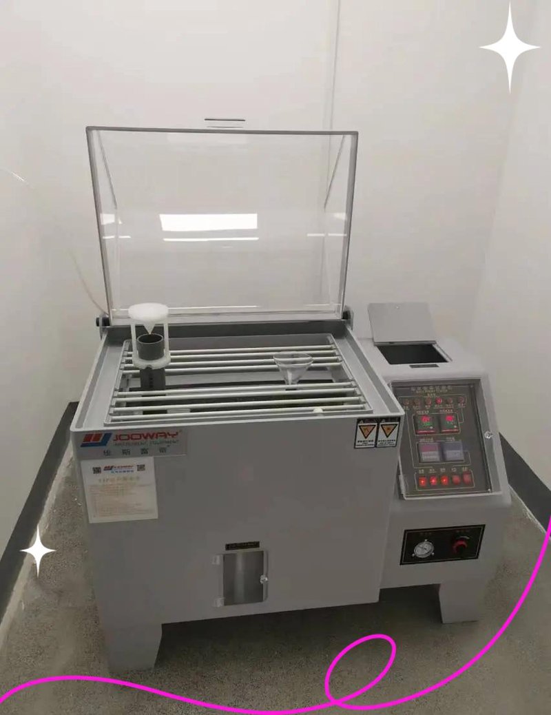盐雾试验箱
